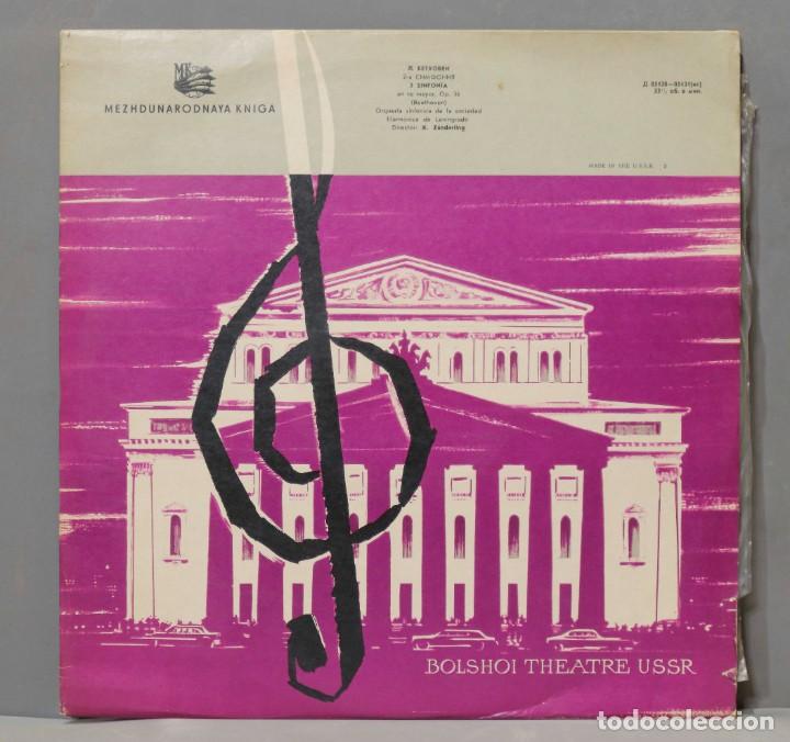 Discos de vinilo: LP. BEETHOVEN. SINFONIA 2. ZANDERLING - Foto 1