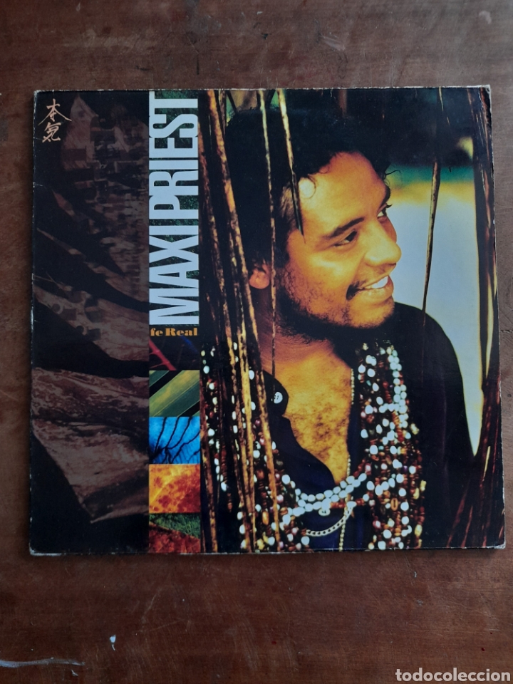 Discos de vinilo: MAXI PRIEST, FE REAL - Foto 1