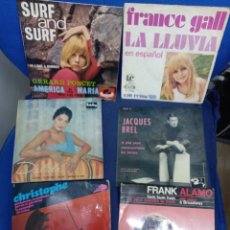 Discos de vinilo: GRAN LOTE DE MUSICA FRANCESA FRANCIA 45 RPM VINTAGE FRANCE MUSIC FRENCH COLLECTORS. Lote 358662670