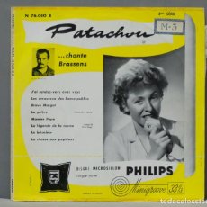 Discos de vinil: LP. PATACHOU – ... CHANTE BRASSENS. Lote 358678715