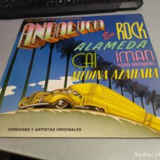 Dischi in vinile: ANDALUCÍA EN ROCK ALAMEDA: CAI, IMAN CALIFATO, MEDINA AZAHARA,... / CBS - EPIC 1980. Lote 358730945