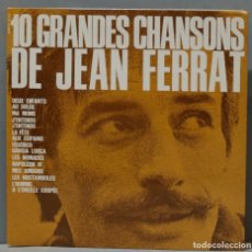 Discos de vinilo: LP. 10 GRANDES CHANSONS DE JEAN FERRAT