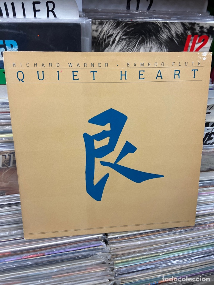 Discos de vinilo: Richard Warner Bamboo Flute Quiet Heart - Foto 1
