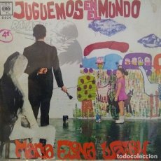 Discos de vinilo: MARIA ELENA WALSH - JUGUEMOS EN EL MUNDO (1969) - LP VINILO. Lote 358929775