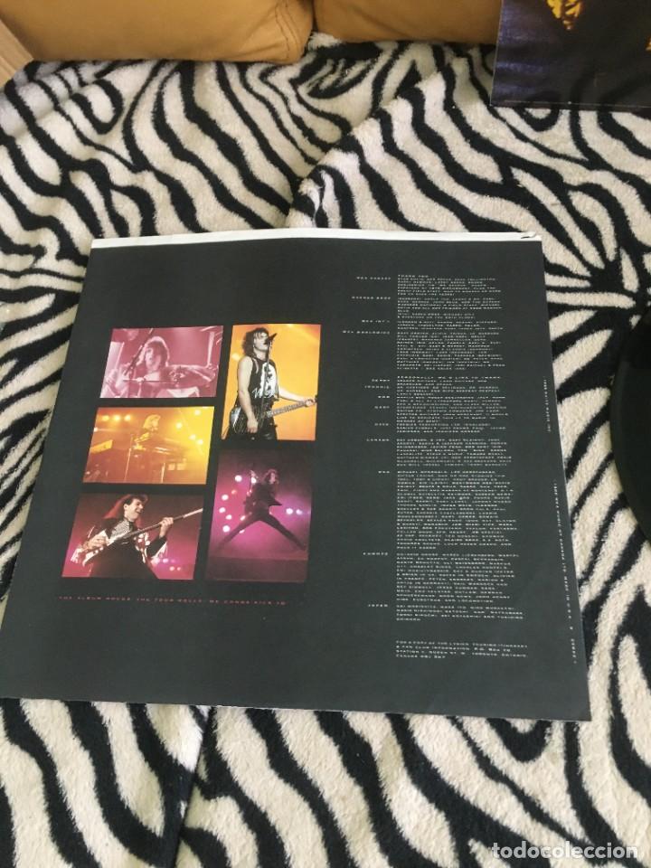Discos de vinilo: Honeymoon Suite &lrm;&ndash; Racing After Midnight - Foto 5