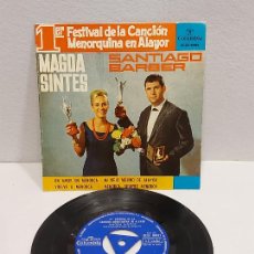 Discos de vinilo: MAGDA SINTES-SANTIAGO BARBER / FESTIVAL CANCÓN MENORQUINA / EP-COLUMBIA-1964 / MBC. ***/***. Lote 359113940