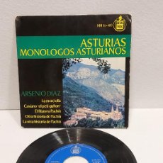 Discos de vinilo: ARSENIO DIAZ / ASTURIAS / MONOLOGOS ASTURIANOS / EP - HISPAVOX-1964 / MBC. ***/***. Lote 359121835