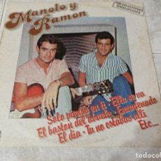 Disques de vinyle: MANOLO Y RAMO DUO DINAMICO LP. Lote 359269295
