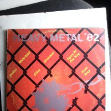 Discos de vinilo: HEAVY METAL 82 VARIOS ARTISTAS KROKUS GILLAN GIRLSCHOOL ETC 1982 LP. Lote 359286520