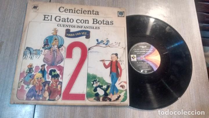 Discos de vinilo: CENICIENTA - DISCO VINILO - L.P. - Foto 1