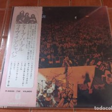 Discos de vinilo: DOBLE VINILO EDICIÓN JAPONESA LP DEEP PURPLE LIVE IN JAPAN - VER CONDICIONES DE VENTA. Lote 359370300
