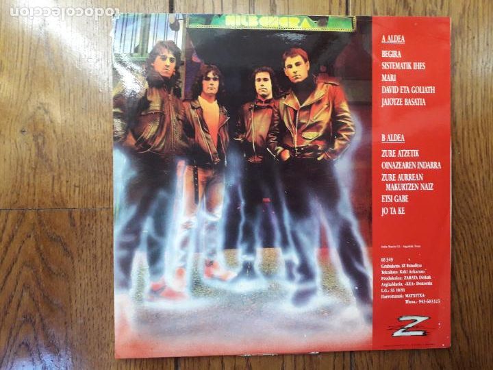 Discos de vinilo: Su ta gar - jaiotze basatia - Foto 2