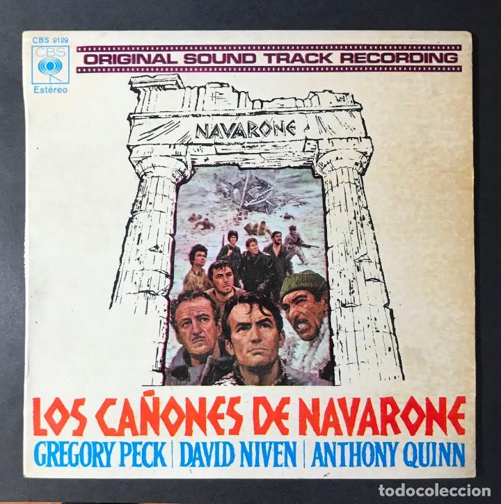 Discos de vinilo: B.S.O - LOS CA&Ntilde;ONES DE NAVARONE - EP 1971 - CBS - Foto 1