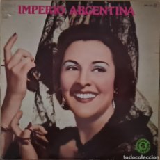 Disques de vinyle: LP DOBLE - IMPERIO ARGENTINA - IMPERIO ARGENTINA 1982. Lote 359669625