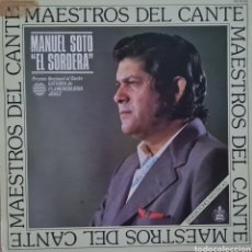 Disques de vinyle: LP - MANUEL SOTO - MAESTROS DEL CANTE: MANUEL SOTO, EL SORDERA 1984. Lote 359669895