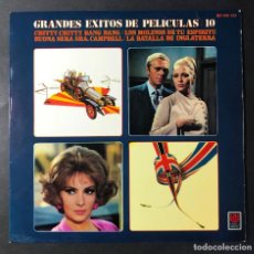 Discos de vinilo: V.ARIOS - GRANDES ÉXITOS DE PELÍCULAS VOL. 10 - EP 1969 - UA. Lote 359695155