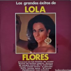 Disques de vinyle: LP - LOLA FLORES - LOS GRANDES EXITOS DE LOLA FLORES 1974. Lote 359822250