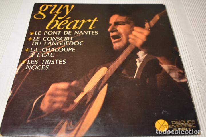 Discos de vinilo: SINGLE GUY BEART - Foto 1