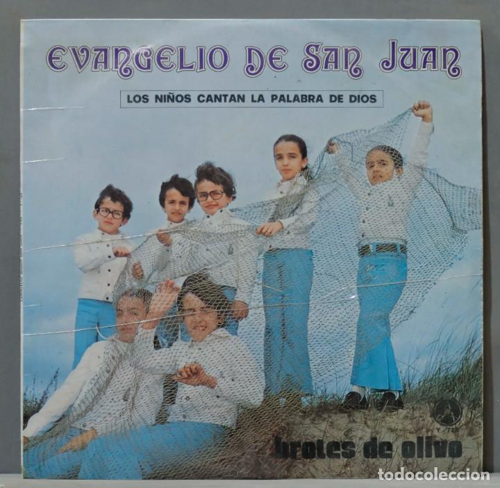 Dischi in vinile: LP. Brotes De Olivo &ndash; Evangelio Segun San Juan