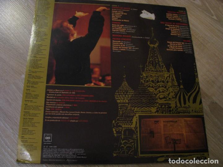 Discos de vinilo: DISCO DE VINILO. LUIS COBOS. CAPRICCIO RUSSO. - Foto 2