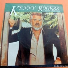 Discos de vinilo: SINGLE - KENNY ROGERS - I DON NEED YOU - LIBERTY - 1981. Lote 360243285