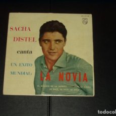 Discos de vinilo: SACHA DISTEL EP LA NOVIA+3. Lote 360251170