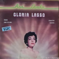 Discos de vinilo: LP DOBLE - ASI CANTA - GLORIA LASSO 1986. Lote 360282410