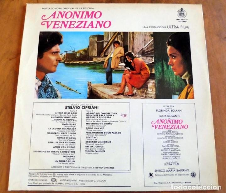 lp anonimo veneziano banda sonora de la pel Buy LP vinyl