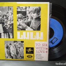 Discos de vinilo: LULU TO SIR WITH LOVE + 3 EP PORTUGAL 1967 PEPETO TOP. Lote 360534590