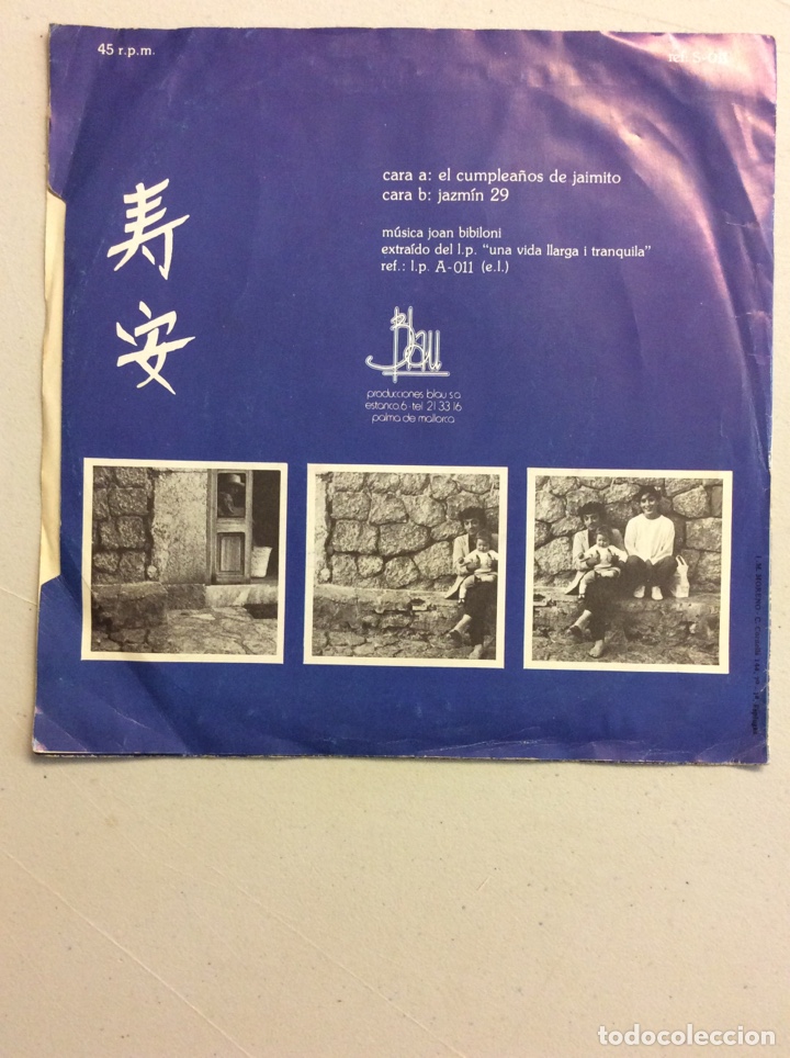 Discos de vinilo: Joan Bibiloni. El cumplea&ntilde;os de Jaimito. Jazm&iacute;n 29. - Foto 2