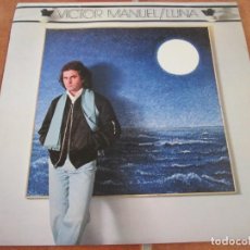 Discos de vinilo: VÍCTOR MANUEL - LUNA. LP, EDICIÓN 12” ESPAÑOLA DE 1980. INSERT. MAGNÍFICO ESTADO. Lote 360607670