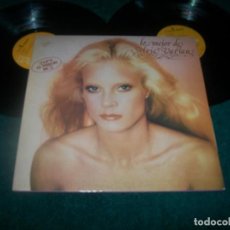 Disques de vinyle: SYLVIE VARTAN - LO MEJOR DE SYLVIE VARTAN ..2 LP´S - ESPAÑOL 1981 - CARPETA ABIERTA - RCA. Lote 360934410