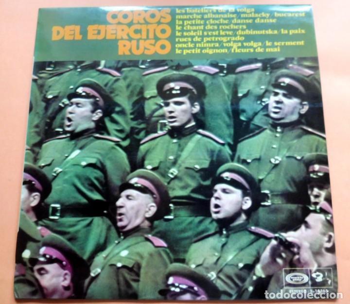 Discos de vinilo: LP - COROS DEL EJERCITO RUSO - BARCLAY S-14.165 - A&Ntilde;O 1967