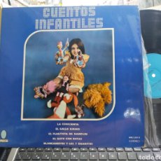 Dischi in vinile: CUENTOS INFANTILES LP ANTONIO MARTÍNEZ 1974