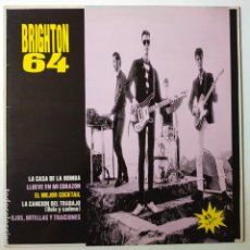 Discos de vinilo: BRIGHTON 64- LA CASA DE LA BOMBA- MAXI SINGLE 1984.. Lote 361235415
