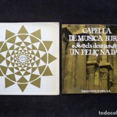 Discos de vinilo: LOTE 2 SINGLES OBSEQUIO INDUSTRIAS BURES, SÁBANAS BURRITO BLANCO. CAPELLA DE MUSICA BURES, 1969-70. Lote 361317355