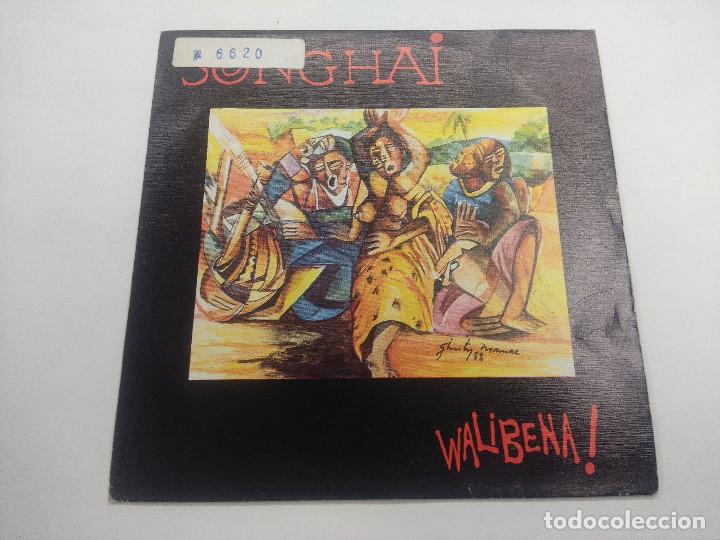Discos de vinilo: SONGHAI/WALIBENA/SINGLE. - Foto 1