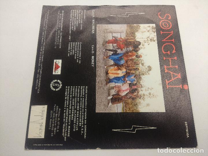 Discos de vinilo: SONGHAI/WALIBENA/SINGLE. - Foto 3