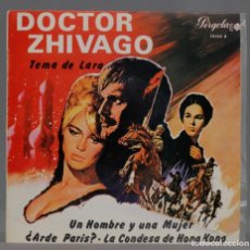 Discos de vinilo: EP. PAUL MAURIAT Y SU ORQUESTA – DOCTOR ZHIVAGO (TEMA DE LARA). Lote 361501885