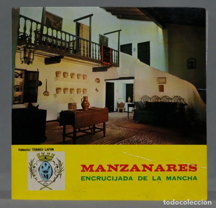 Discos de vinilo: SINGLE. MANZANARES. ENCRUCIJADA DE LA MANCHA - Foto 1