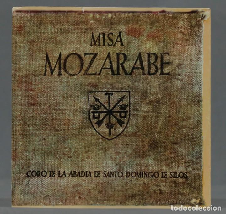 Discos de vinilo: SINGLE. MISA MOZARABE - Foto 1