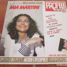 Discos de vinilo: MIA MARTINI- LP, RACOPILATORIO, EDICIÓN 12” ITALIANA 1982. LIBRETO 16 PAG. MUY BUEN ESTADO. Lote 361553185