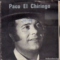 Discos de vinil: PACO ”EL CHIRINGO” - BULERIAS, SOLEAS / SINGLE ALBA / CARATULA CON NUMERO A BOLIGRAFO RF-6196. Lote 361610490