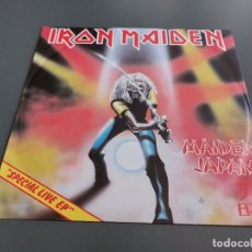 Discos de vinilo: IRON MAIDEN MAIDEN JAPAN VINILO LP. Lote 361628550