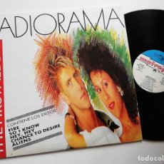 Discos de vinilo: ANTIGUO VINILO/ OLD VINYL: RADIORAMA THE FIRST ALBUM LP 1988. Lote 362060935