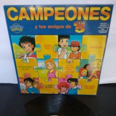 Discos de vinilo: *CAMPEONES. SPAIN. FIVE. 1990. LX1.6. Lote 362168440