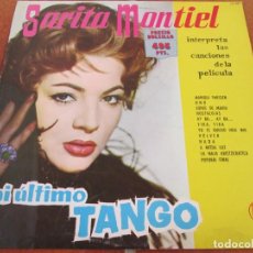 Discos de vinilo: SARITA MONTIEL - MI ÚLTIMO TANGO (BSO). LP, RE-EDICIÓN ESPAÑOLA 12” DE 1983. MUY BUEN ESTADO. Lote 362171195