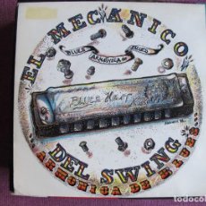 Dischi in vinile: EL MECANICO DEL SWING - ARMONICA DE BLUES (SINGLE ESPAÑOL, SONO RECORDS 1991). Lote 362175410