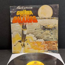 Discos de vinilo: B.S.O. !! LA GUERRA DE LAS GALAXIAS Y OTROS ÉXITOS / LP - DIAL DISCOS-1978 / MBC. ***/***. Lote 362197640