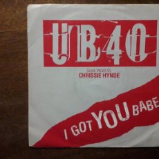 Discos de vinilo: UB 40 - I GOT YOU BABE + THEME FROM LABOUR OF LOVE. Lote 362231290